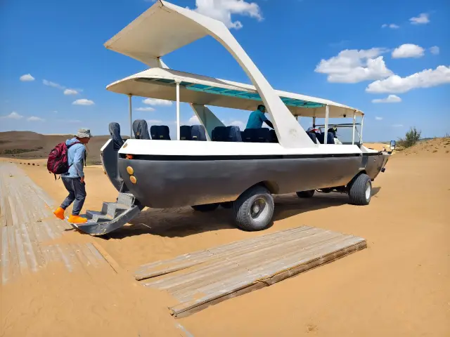 How to play in Hohhot?