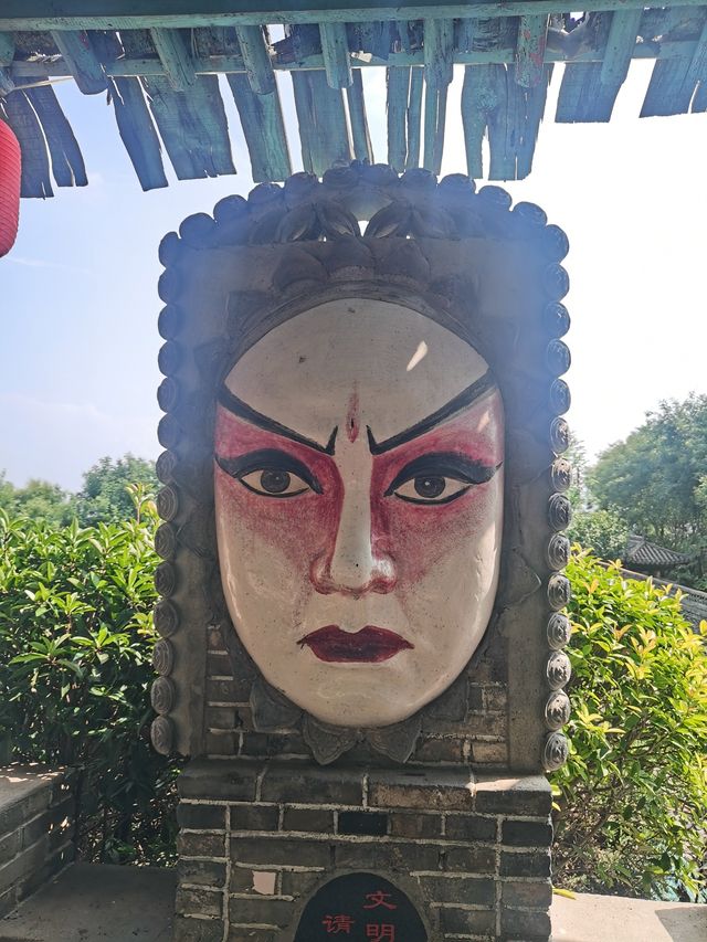 馬嵬驛民俗坊之展示館：南床北炕