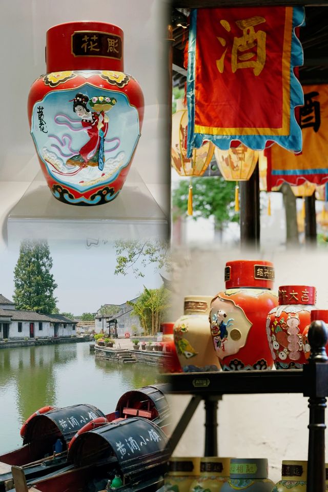 紹興黃酒小鎮｜在街頭巷尾漸漸沉醉
