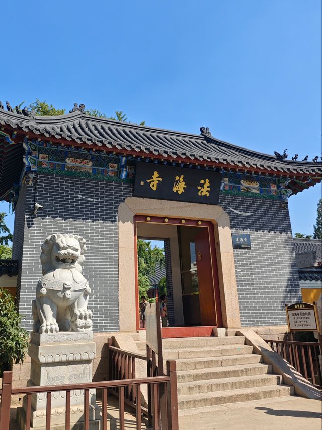 法海寺，青島最古老的寺院。