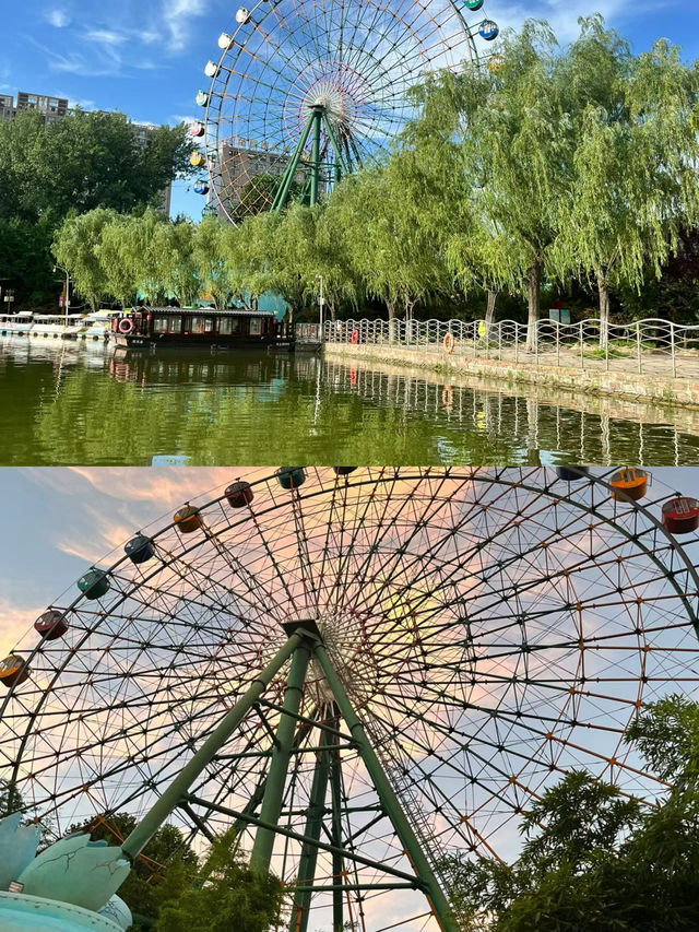 漯河。
