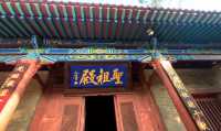 關帝家廟，跟着黑神話悟空遊古建。