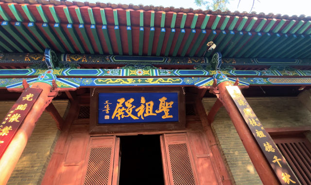關帝家廟，跟着黑神話悟空遊古建。