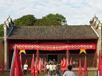 瑞金-葉坪景區。