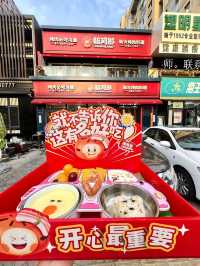 大連！！你別太超前！！吃不過來啦！！。