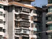 Lanzhou City Centre Walk!
