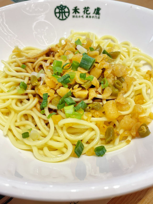 美味的湖北小吃,令人回味無窮! 美味的湖北小吃,令人回味無窮!