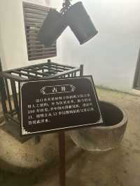 徐特立故居之旅。