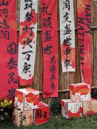 推薦理由：生活美學，假期可以放鬆的地方 遊玩攻略：隨時都可以去，設有免費停車場 住宿攻略：提供住宿。