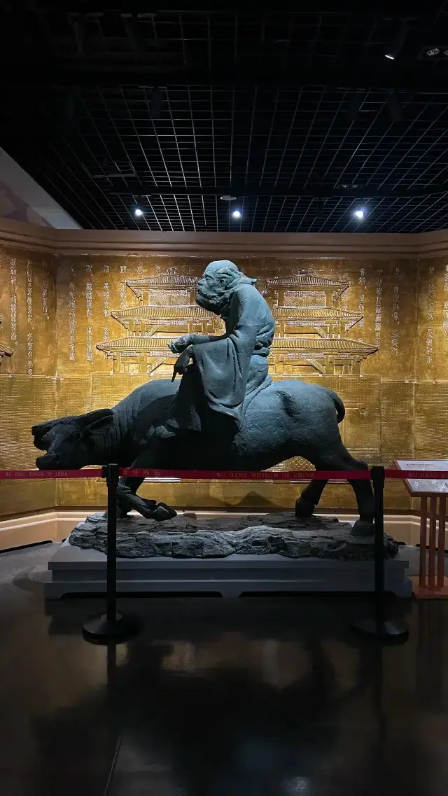 Museum | Wudang Museum Zhenwu Emperor.