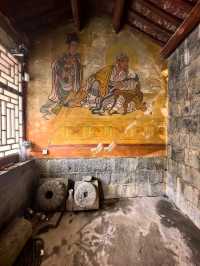 香泉寺（二）。