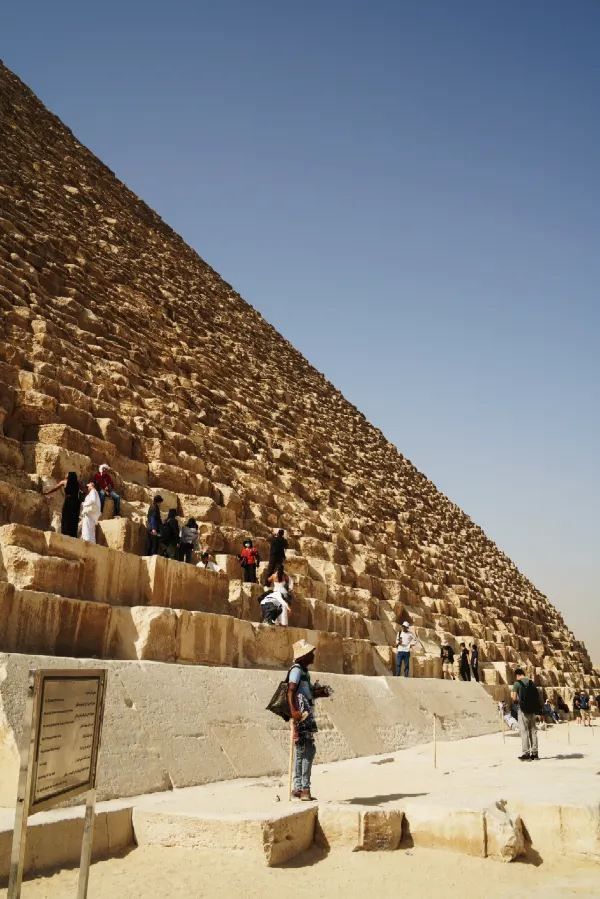 The Giza Pyramids