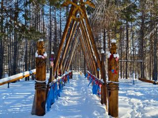 Aoluguya: Discover the Mysterious Reindeer Tribe