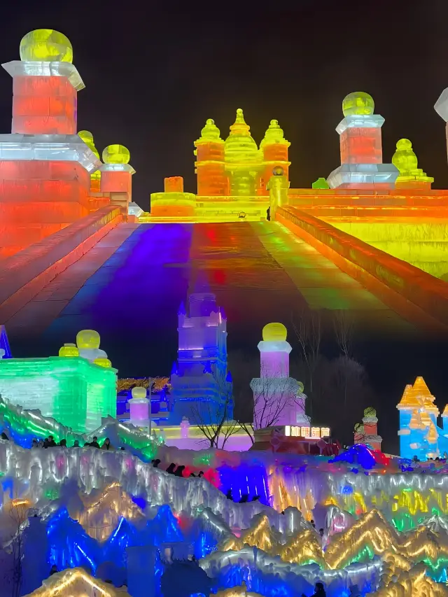 ไอซ์แลนด์ใหม่แห่งฉางชุน    คำเตือน