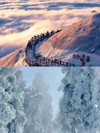 【清遠雲冰山，冰雪奇緣的夢幻之地】