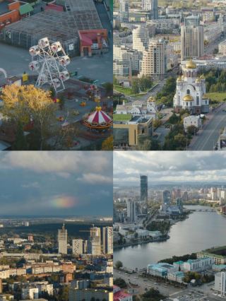 Yekaterinburg: A Dreamy Wonderland Across Eurasia