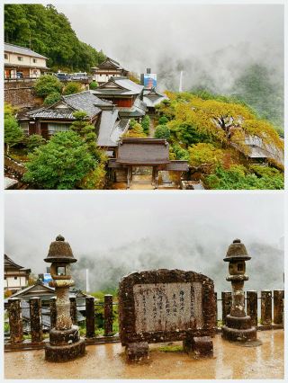 Japan Trip: Kumano Kodo | One-Day Tour Guide