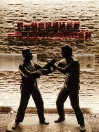 Bruce Lee Residence and Museum in Guangzhou: Legend!