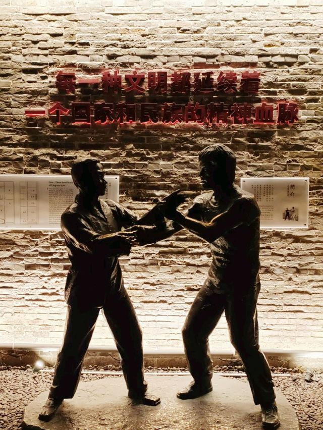 Bruce Lee Residence and Museum in Guangzhou: Legend!
