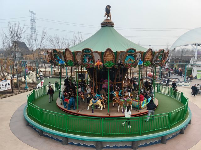 雄安辛瑪森林動物樂園