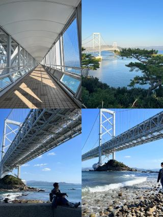 Tokushima: A Dreamy Paradise for Families, Where Fun Knows No Bounds!