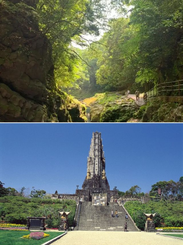 宮崎兩日遊：邂逅和風的悠然時光