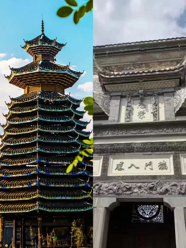 五一假期，避開人潮，探秘貴州下司古鎮！
