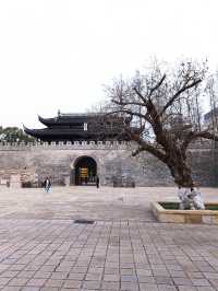 子城遺址