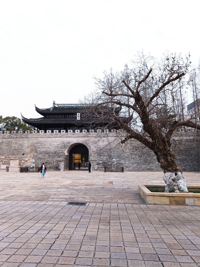 子城遺址