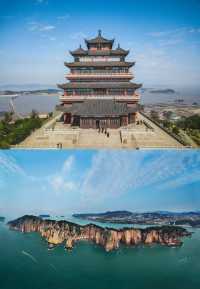 山海相擁，心泊溫潤之洲
