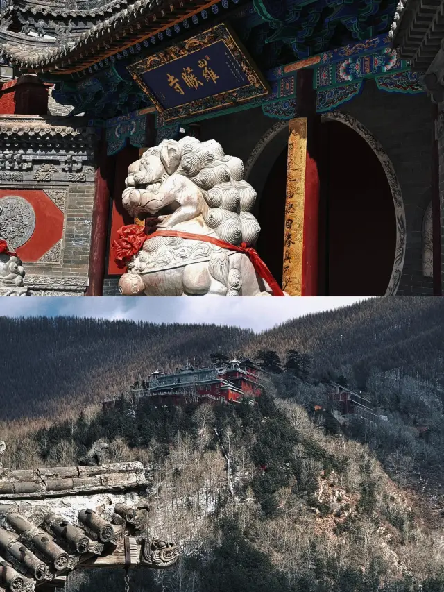 Wutai Mountain Guide!
