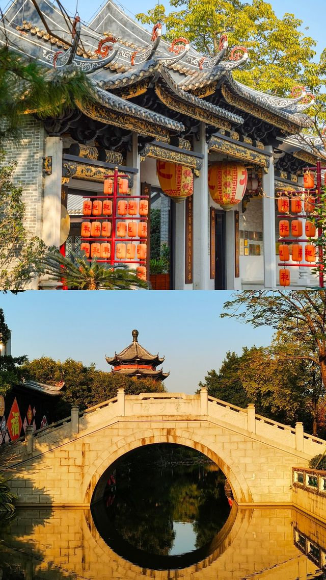 一座鮮活的城市