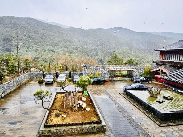 麗江 玉龍雪山 入住金茂璞修雪山酒店