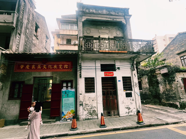 廣東省肇慶市著名展覽館景點：肇慶裹蒸文化展覽館。適合觀光旅遊、度假休閒等！