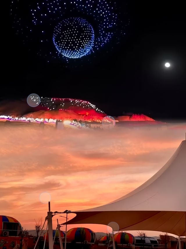 探索「太空艙」民宿——螢火星球🪐