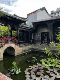 Yuyin garden🦚