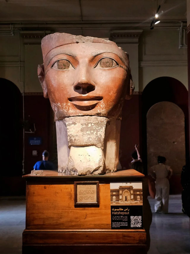 The Egyptian museum 