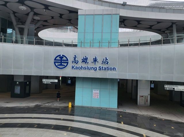 🌟 Kaohsiung in 72 Hours: Trains, Temples & Tropical Vibes 🌴🚆🌟 