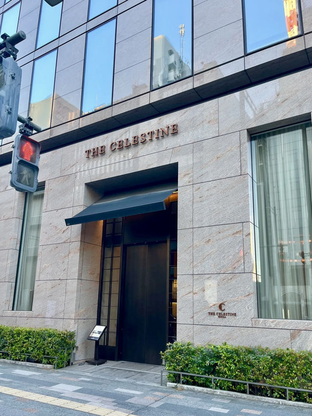 城市雅致的靜謐角落——銀座賽萊斯廷酒店