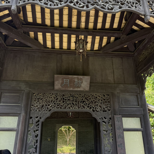 수원에서 만나볼 수 있는 중국식 공원에서 힐링해보세요🍃