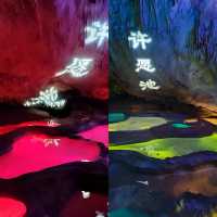 夏日與神仙來個偶遇吧