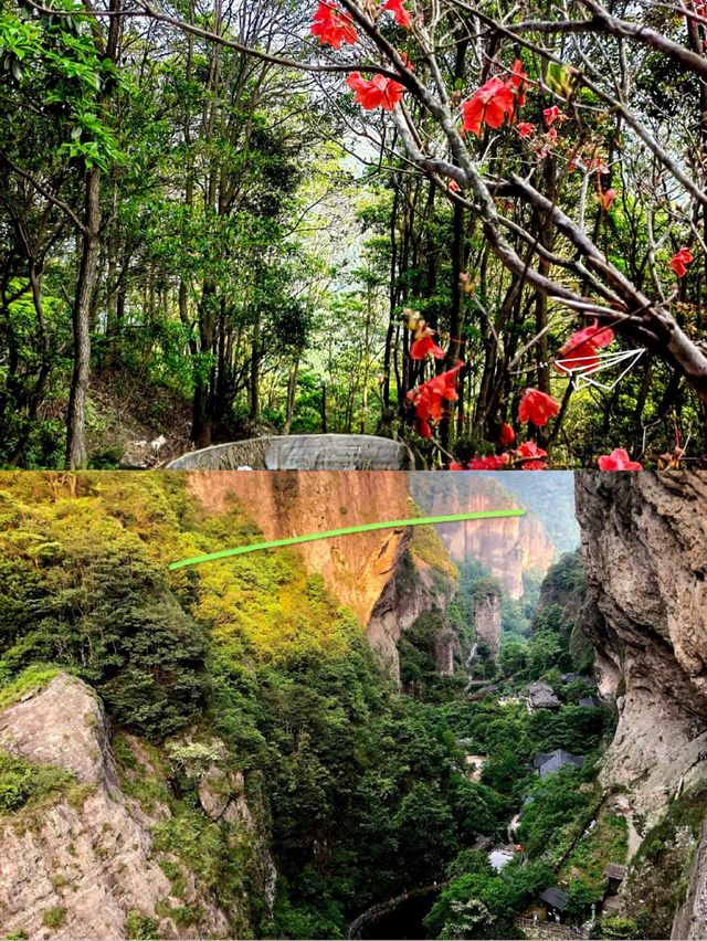 溫州雁蕩山，天下奇秀