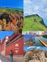 ## 逃離40℃！貴州六盤水親子避暑秘境，19℃嘅夏天太犯規啦！  熱浪灼人？冷氣房困獸？今個夏天