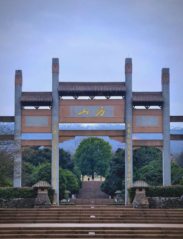 方山旅遊攻略