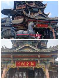 都江堰受罪已回，要去的姊妹慎重