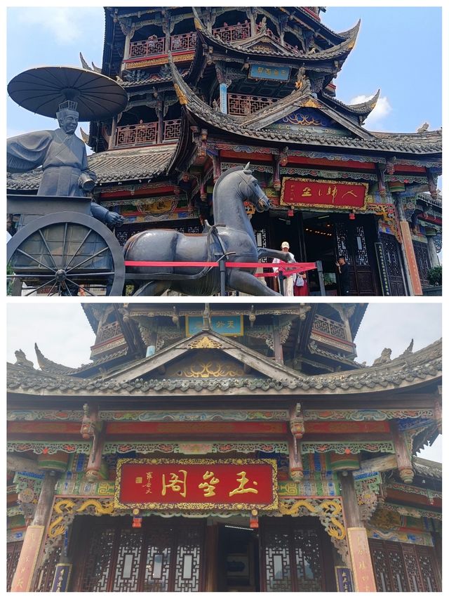 都江堰受罪已回，要去的姊妹慎重