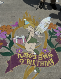 Disney’s 9th Anniversary: Be a Happy Kid This Summer