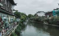 南京夫子廟秦淮河
