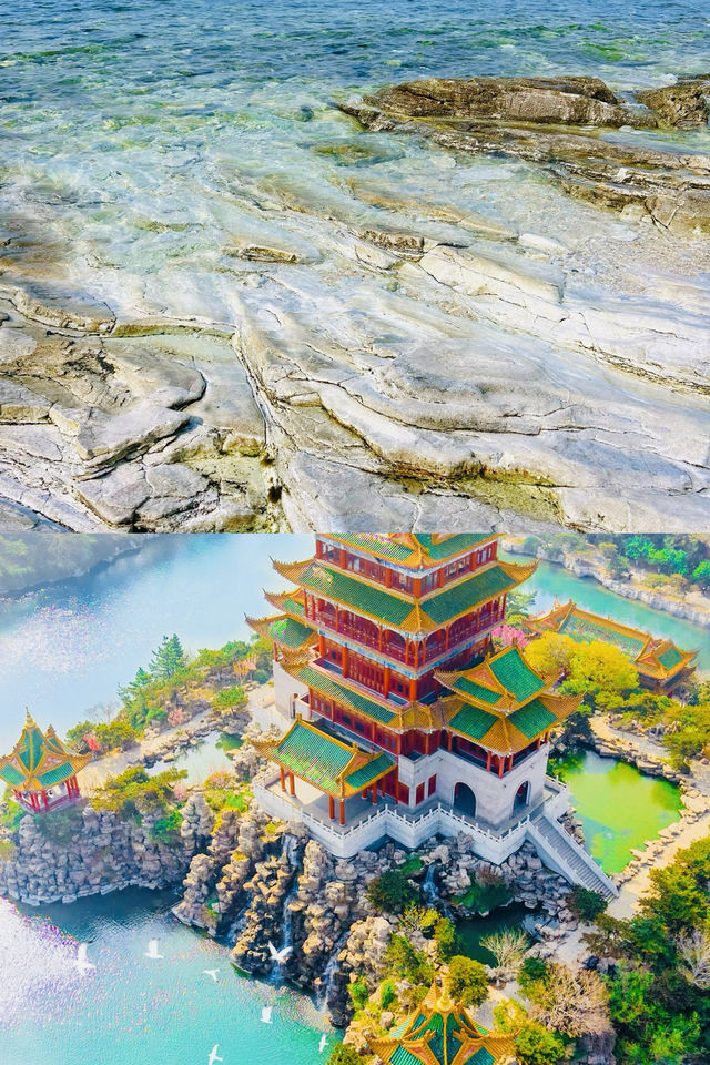 太正啦