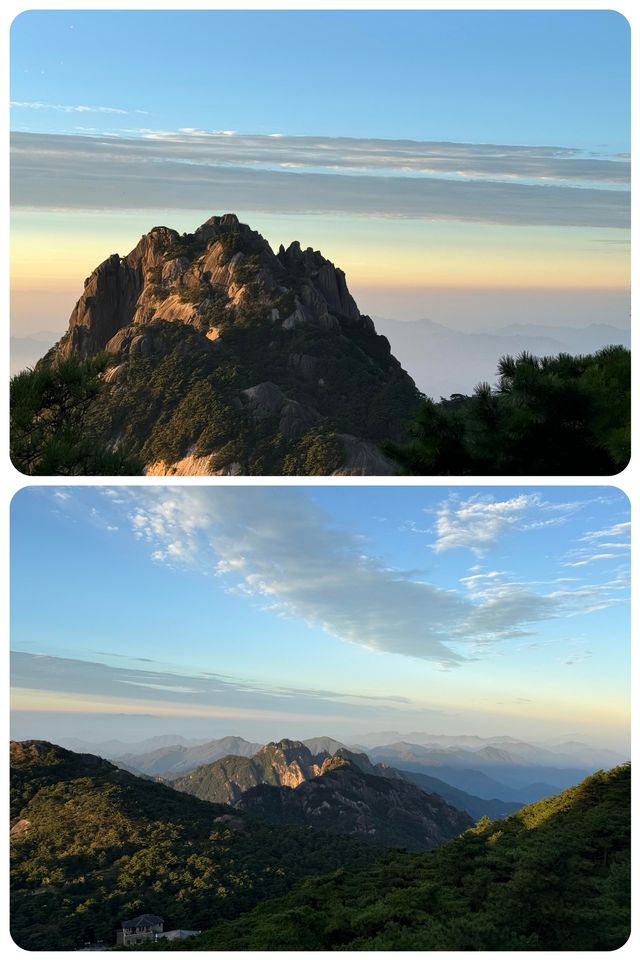 黃山光明頂日出：呢世一定要睇一次嘅人間浪漫！